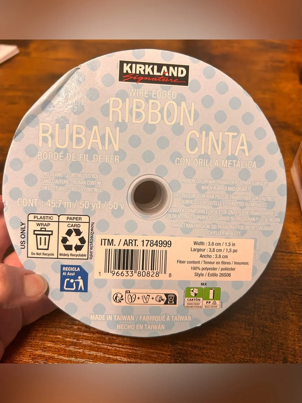 Kirkland Signature Wire-Edged Colorful Balloon Ribbon 50YD 1.5 inches New